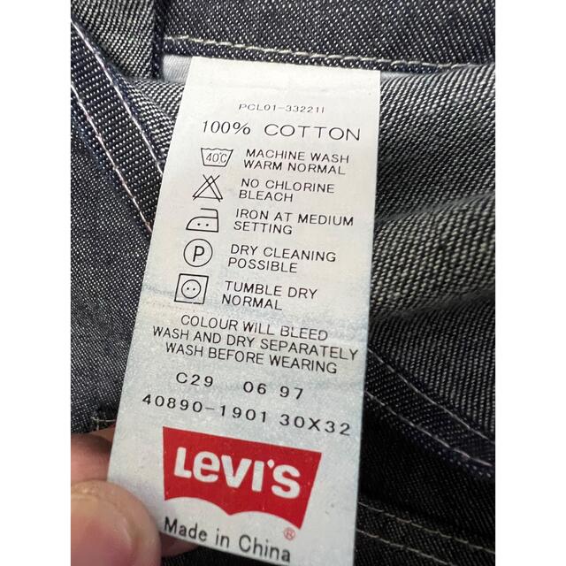 Levi's(リーバイス)のLevi's SILVER TAB  デニム オーバーオール　 メンズのパンツ(サロペット/オーバーオール)の商品写真