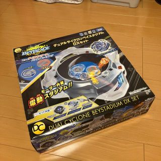 タカラトミー(Takara Tomy)のベイブレード　ディアルサイクロンベイスタジアムDXセット(アート/エンタメ/ホビー)