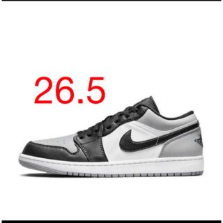 ナイキ(NIKE)のNIKE AIR JORDAN 1 LOW Shadow グレー 26.5(スニーカー)