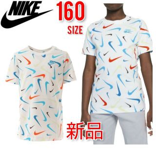 ナイキ(NIKE)のナイキ NIKE ジュニア スウッシュ ショートスリーブシャツ 半袖 Tシャツ(Tシャツ/カットソー)