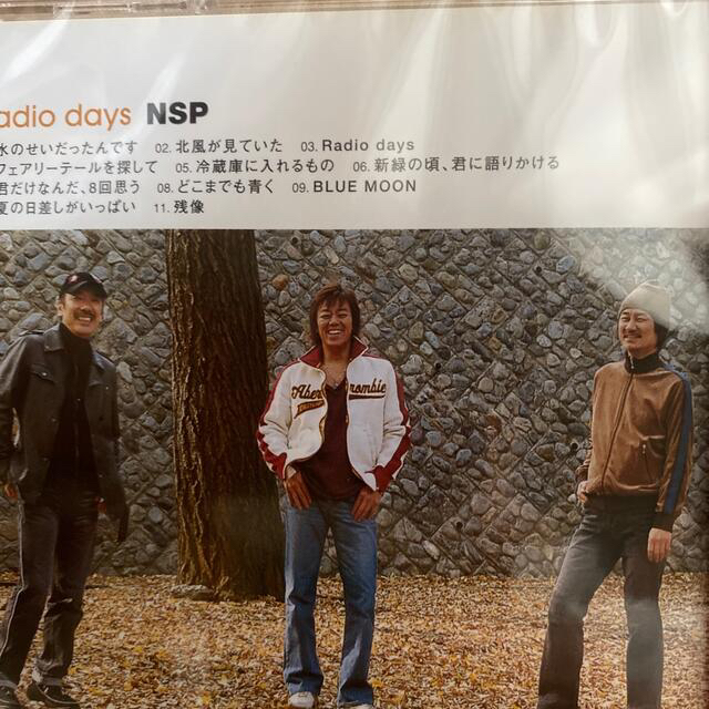 NSP/Radio Days 1