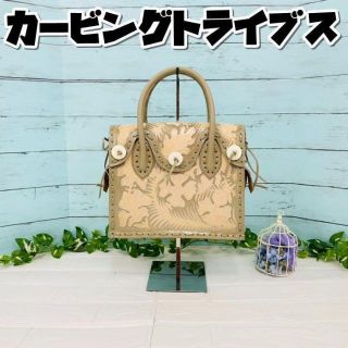 グレースコンチネンタル(GRACE CONTINENTAL)のCarving Tribes カービングバッグ 桃色×ベージュ レア色 匿名配送(ハンドバッグ)