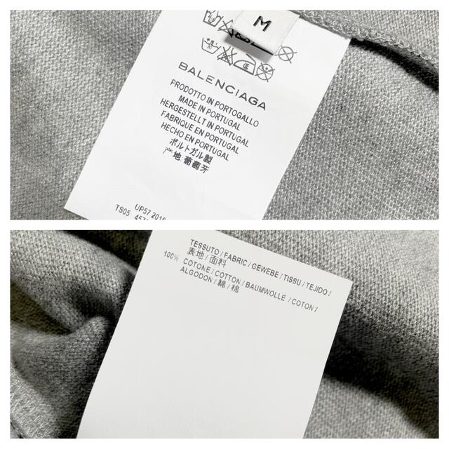 Balenciaga(バレンシアガ)の☆美品 BALENCIAGA コットンニット グレー バレンシアガ ☆ レディースのトップス(カットソー(長袖/七分))の商品写真