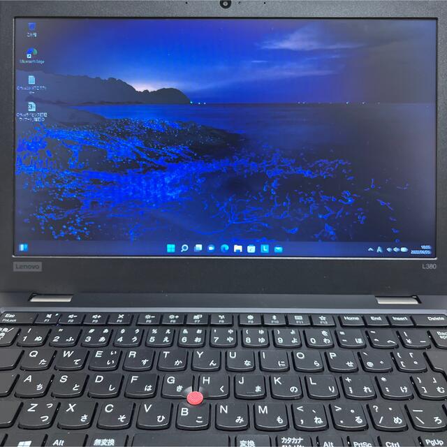 レノボ ThinkPad L380 8G 256G MSオフィスNo.0185