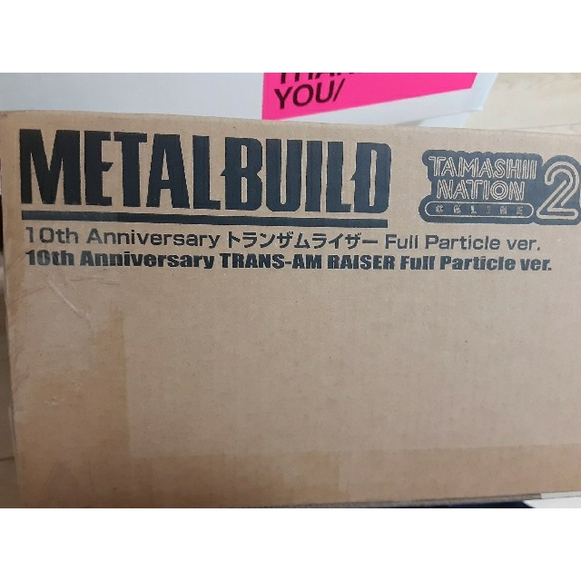 BANDAI(バンダイ)のMETAL BUILD トランザムライザー Full Particle ver. エンタメ/ホビーのおもちゃ/ぬいぐるみ(模型/プラモデル)の商品写真