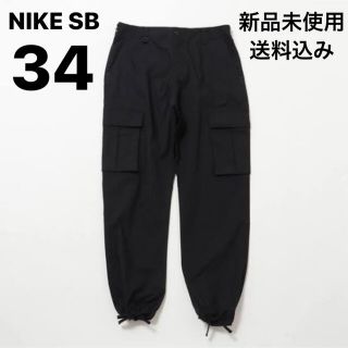 ナイキ(NIKE)のナイキ NIKE SB カーゴパンツ ジョガーパンツ(ワークパンツ/カーゴパンツ)