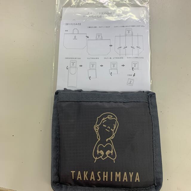 髙島屋(タカシマヤ)のタカシマヤローズちゃん折りたたみエコバッグ レディースのバッグ(エコバッグ)の商品写真