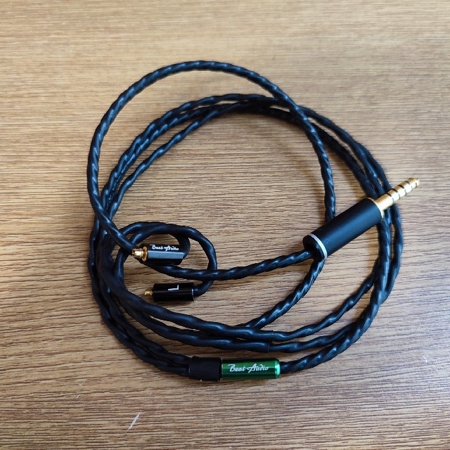 Beat Audio Emerald 2pin 4.4mm 品 保証残りあり | kollab.co.nz