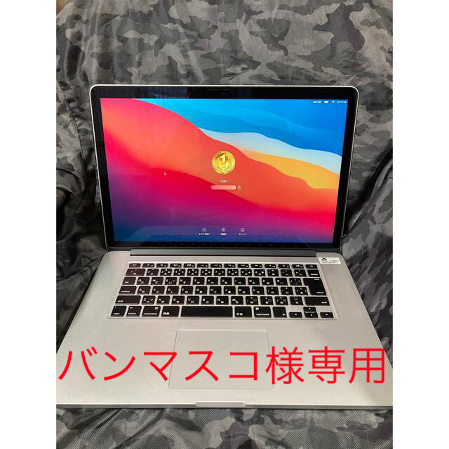 MacBook Pro 15inch Retina 16G 512GB 2014