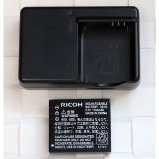 リコー(RICOH)のリコーデジカメ用バッテリーと充電器(その他)