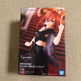 バンプレスト(BANPRESTO)の五等分の花嫁 中野三玖 美玖 キュンティーズ フィギュア 新品 未開封 (アニメ/ゲーム)