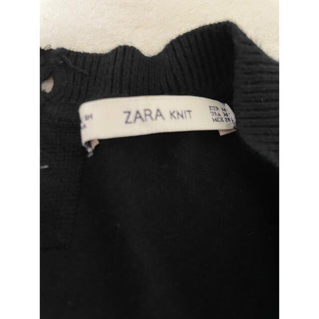 ZARA(ザラ)の半袖ニット　ニット　ZARA メンズのトップス(Tシャツ/カットソー(半袖/袖なし))の商品写真