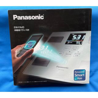 パナソニック(Panasonic)のPanasonic EW-FA43-W(体重計/体脂肪計)