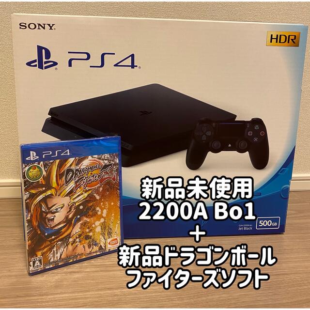 プレステ本体 PlayStation4 CUH-2200AB01 ドラゴンボール