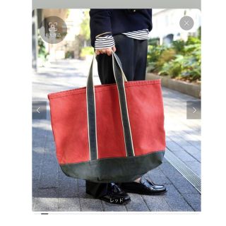 DEUXIEME CLASSE(トートバッグ)のフリマアイテム一覧 DEUXIEME CLASSE(トートバッグ)のフリマアイテム一覧