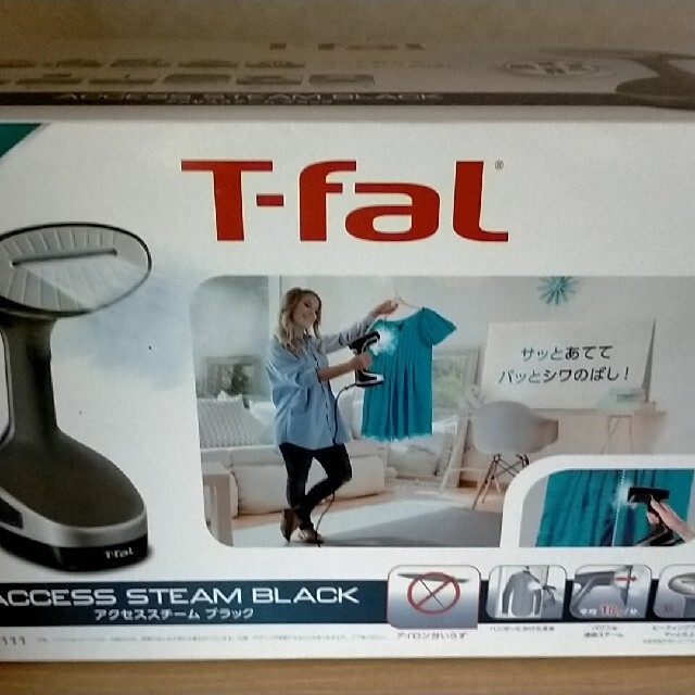 T-fal(ティファール)の【未開封】ティファール　衣類スチーマー　スチームアイロン スマホ/家電/カメラの生活家電(アイロン)の商品写真