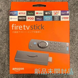 fire tv stick 第3世代(その他)