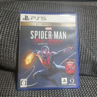 Marvel’s Spider-Man： Miles Morales（スパイダー(家庭用ゲームソフト)