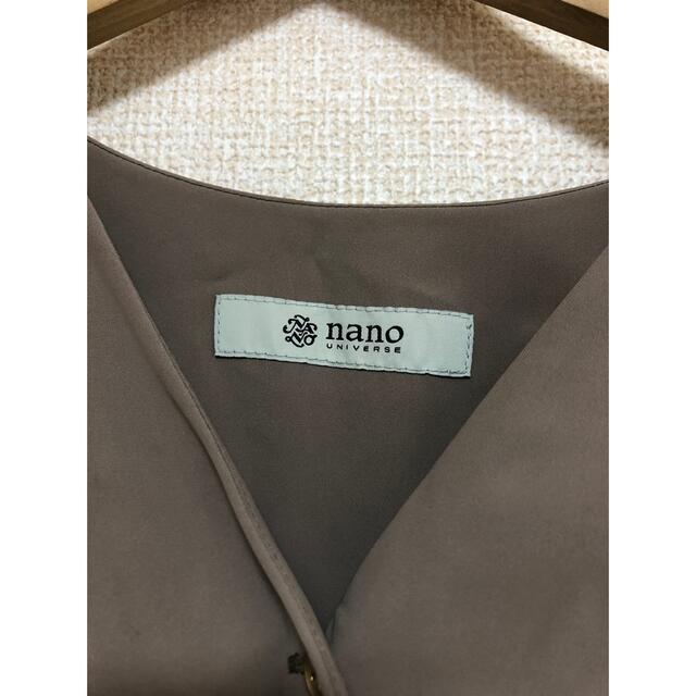 nano・universe(ナノユニバース)のNANO universe✳︎Vネックブラウス レディースのトップス(シャツ/ブラウス(長袖/七分))の商品写真