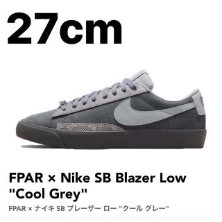 ナイキ(NIKE)のFPAR × Nike SB Blazer Low "Cool Grey"(スニーカー)