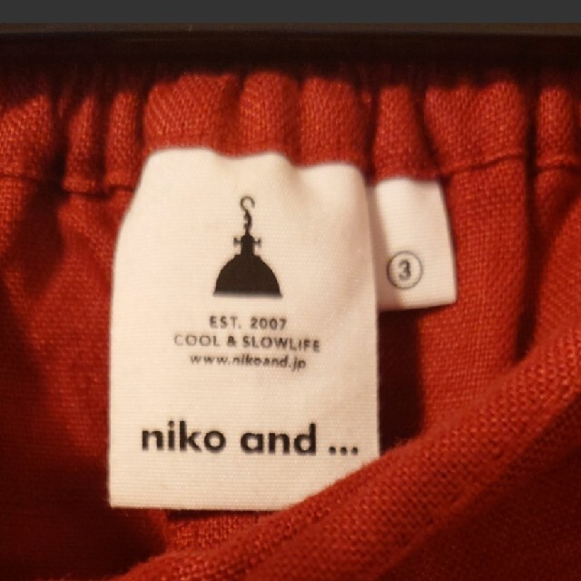 niko and...(ニコアンド)のニコアンド　ロングスカート レディースのスカート(ロングスカート)の商品写真