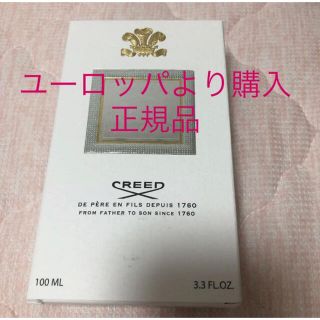 Creed - クリード シルバー マウンテン ウォーター 香水 100mlの通販 ...