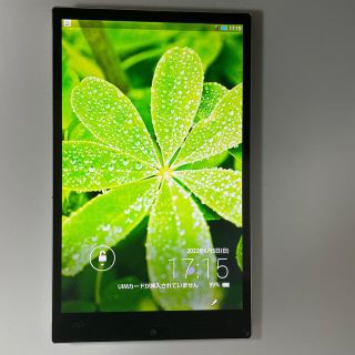 シャープ(SHARP)のSHARP AQUOS PAD SHT22 防水 フルセグ 7インチタブレット(タブレット)