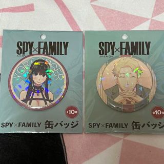 SPY×FAMILY スパイファミリー 缶バッジセット(キャラクターグッズ)