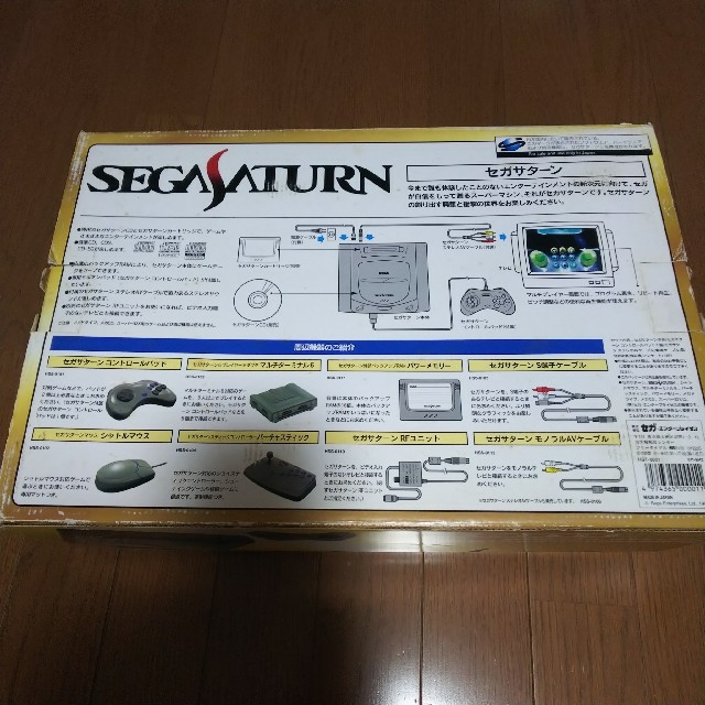 SEGA(セガ)のセガサターン本体(ジャンク品) エンタメ/ホビーのゲームソフト/ゲーム機本体(家庭用ゲーム機本体)の商品写真