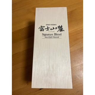 キリン(キリン)のキリン♡富士山麓シグニチャーブレンド♡ウィスキー♡木箱・空箱♡贈呈用・父の日(ウイスキー)