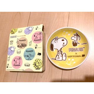 スヌーピー(SNOOPY)のロッテリア　スヌーピー　小皿(食器)