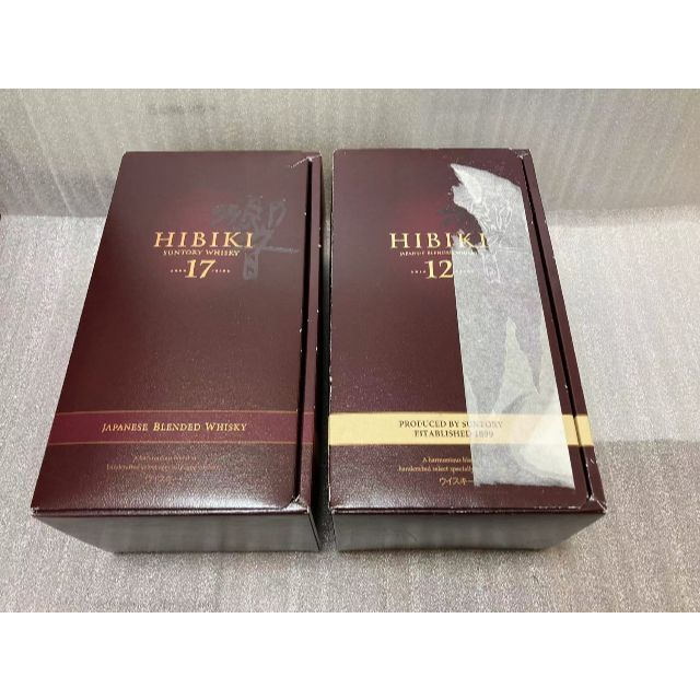 超安い品質 サントリー 冊子箱付 響17年響12年700ml2本セット 【貴重