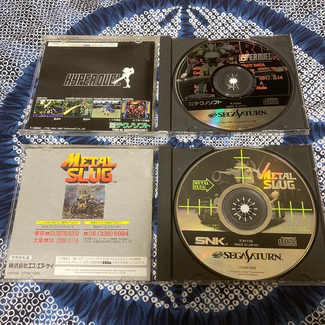 SNK(エスエヌケイ)のセガサターン　HYPERDUEL ハイパーデュエル & METALSLUG エンタメ/ホビーのゲームソフト/ゲーム機本体(家庭用ゲームソフト)の商品写真