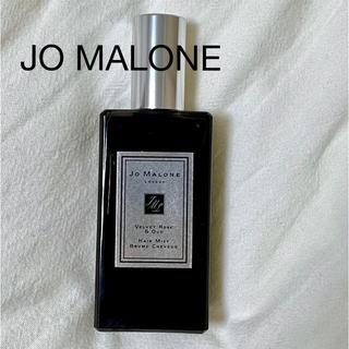 ジョーマローン(Jo Malone)のJO MALONE ヘアミスト ヴェルベットローズ(香水(女性用))
