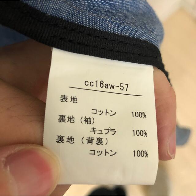 77circa デニム リメイク トレンチコート | bombaytools.com