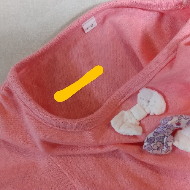 西松屋(ニシマツヤ)のトップス ピンク 110 ２枚セット キッズ/ベビー/マタニティのキッズ服女の子用(90cm~)(Tシャツ/カットソー)の商品写真
