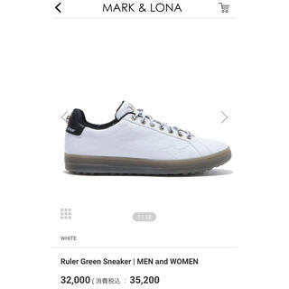マークアンドロナ(MARK&LONA)のRuler Green Sneaker | MEN and WOMEN(シューズ)