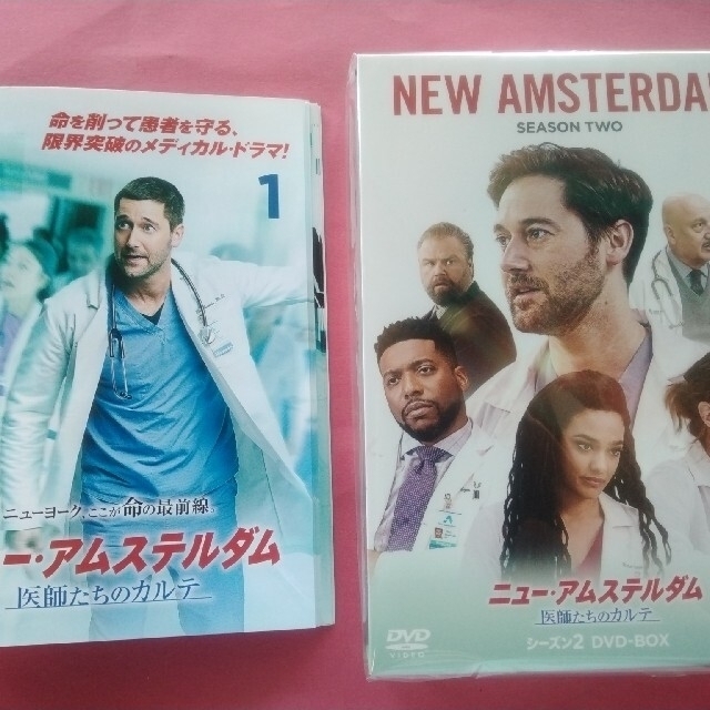 ニュー・アムステルダム 医師たちのカルテ シーズン1+2 DVDの通販 by