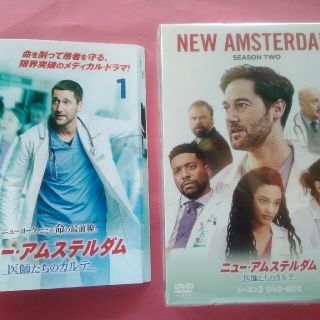 ニュー・アムステルダム 医師たちのカルテ シーズン1+2　DVD(TVドラマ)