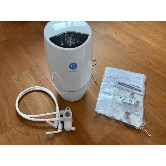 Amway - アムウェイ eSpring 浄水器Ⅱ 【据置型浄水器】の通販 by ...