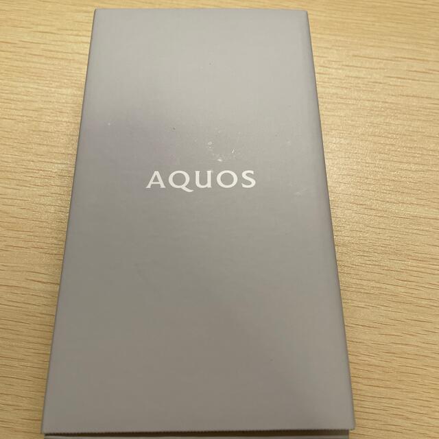 新品 AQUOS sense6　SH-RM19 ライトカッパ—開封未使用品購入キャリア