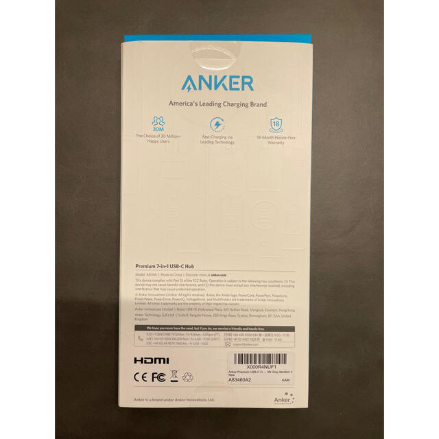 Anker Premium 7-in-1 USB-C Hub 6