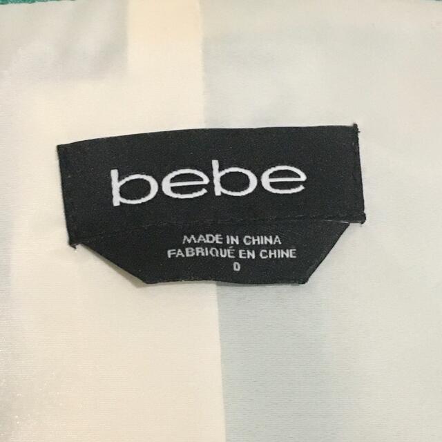 BeBe(ベベ)の【Bebe】 ベベ ノーカラー ジャケット エメラルドグリーン レディースのジャケット/アウター(ノーカラージャケット)の商品写真