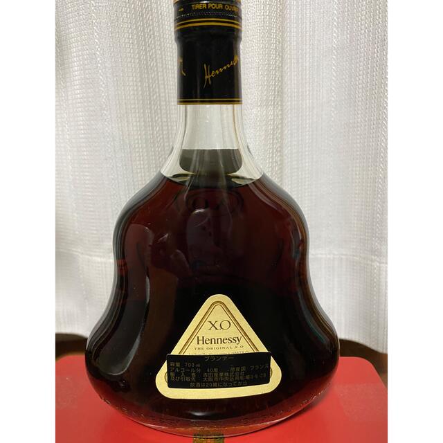 ヘネシー　Hennessy XO 700ml 金キャップ 1