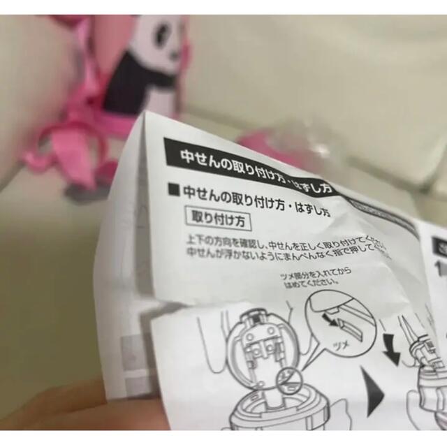 ドウシシャ(ドウシシャ)の子ども水筒　パンダ　ピンク新品未使用 キッズ/ベビー/マタニティの授乳/お食事用品(水筒)の商品写真