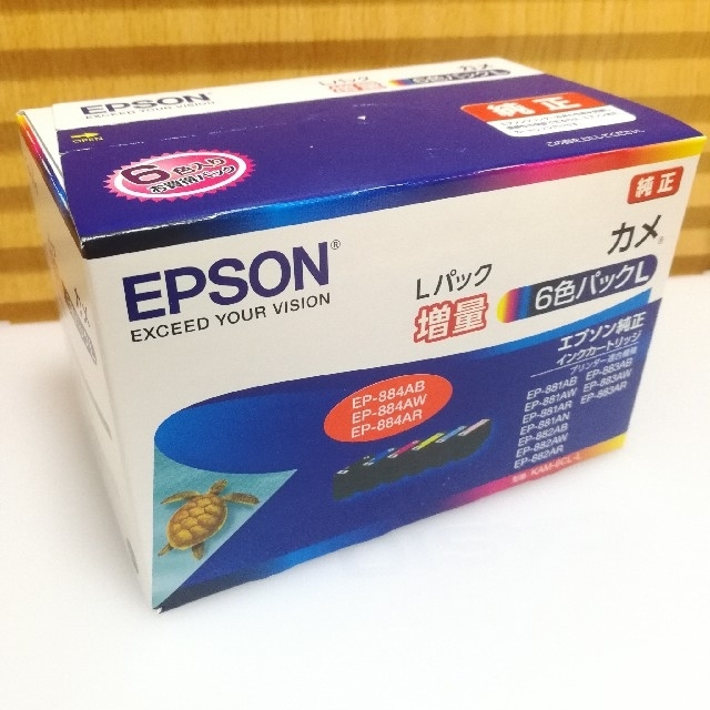 SALE／89%OFF】 未開封 EPSON ICBK39A フォトブラック 純正インクカートリッジ