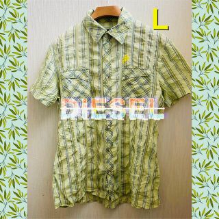 ディーゼル(DIESEL)のディーゼル 半袖シャツ メンズ Lサイズ(シャツ)