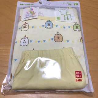 ユニクロ(UNIQLO)の【新品】ユニクロ ドライパジャマ 半袖 すみっコぐらし(パジャマ)