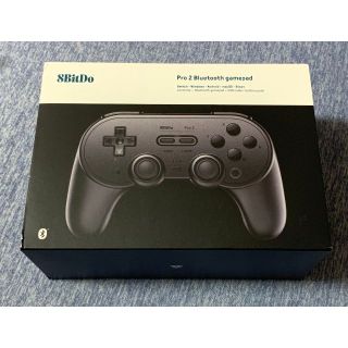 8Bitdo Pro 2 Bluetooth ゲームパッド ブラック(その他)