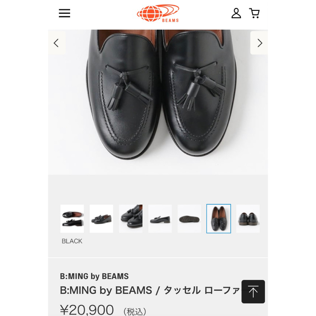 BEAMS(ビームス)の【美品】B:MING by BEAMS/シューズ/ブラック/タッセルローファー メンズの靴/シューズ(ドレス/ビジネス)の商品写真